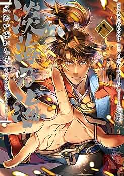 91NienH2KwL._AC_UF350,