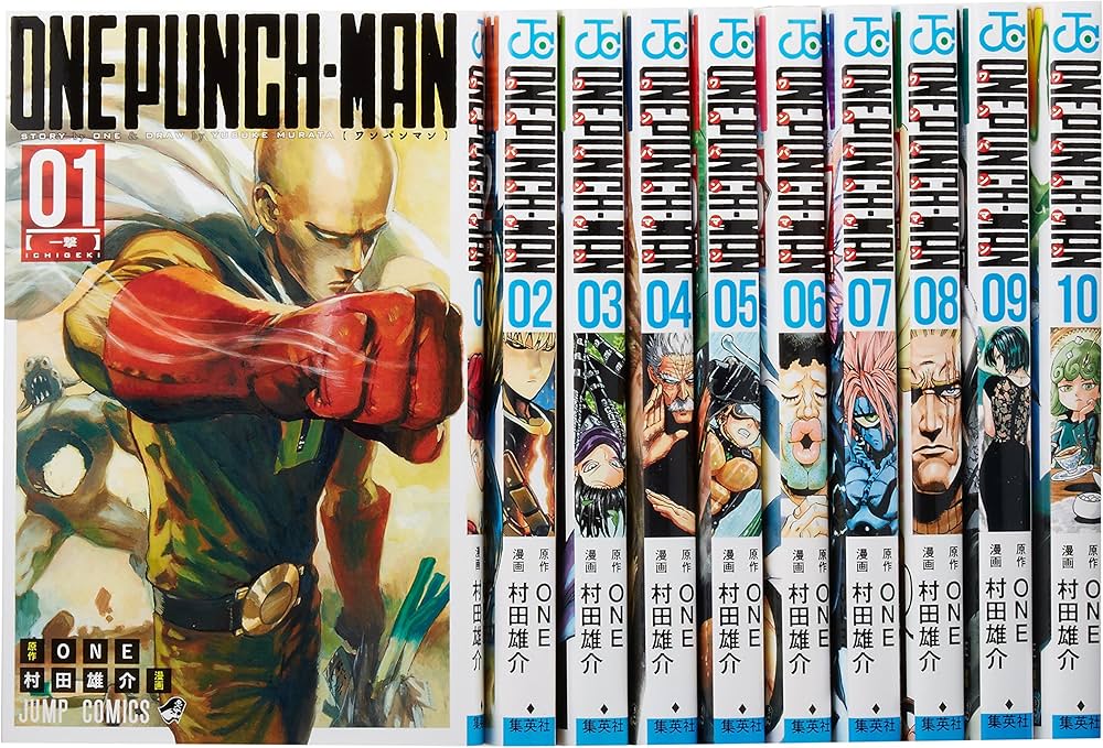 Amazon.co.jp: ワンパンマン コミック 1-10巻セット (ジャンプ