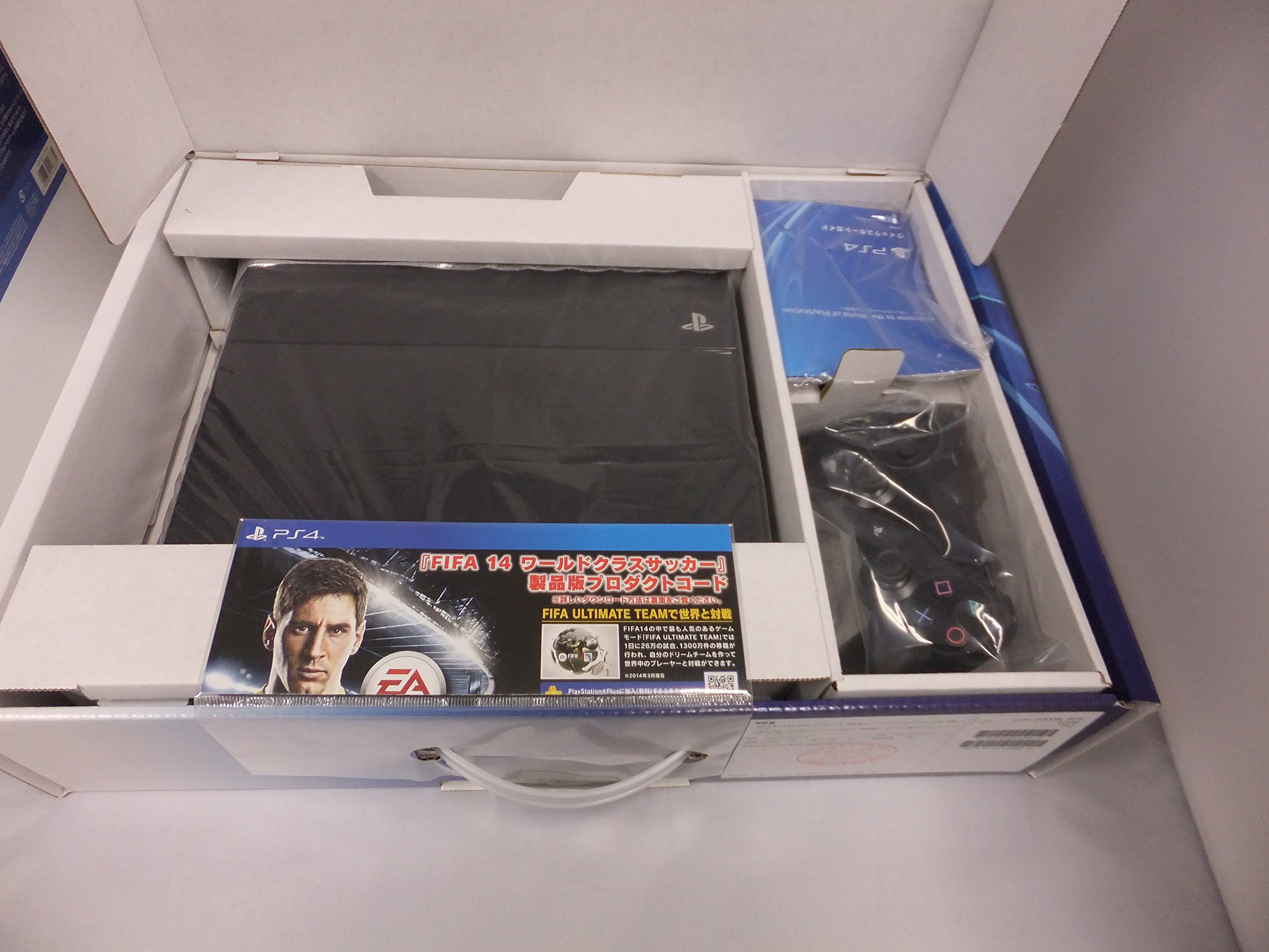 Amazon.co.jp: PlayStation 4×FIFA 14 2014 FIFA World Cup Brazil