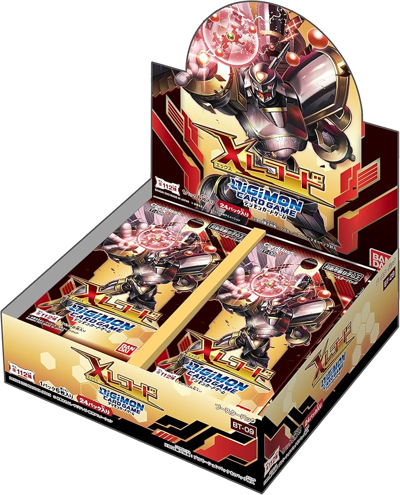 Amazon.com: Bandai BT-09 Digimon Card Game X Record (Box) : Toys