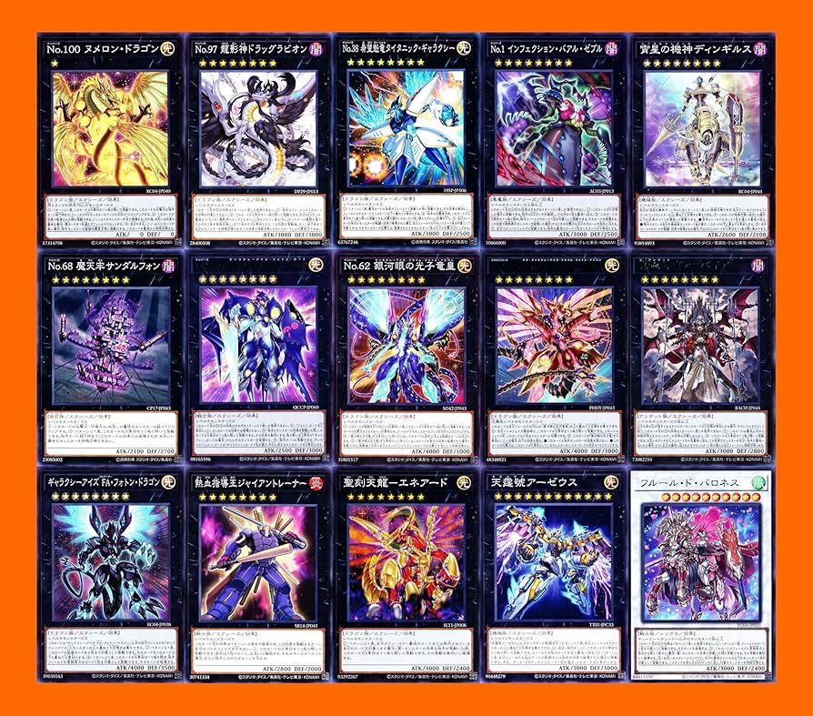 Amazon.co.jp: ホルスデッキ 聖刻天龍 エネアード ホルスの栄光