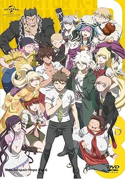 Amazon.co.jp: ダンガンロンパ3 -The End of 希望ヶ峰学園-(絶望編)DVD