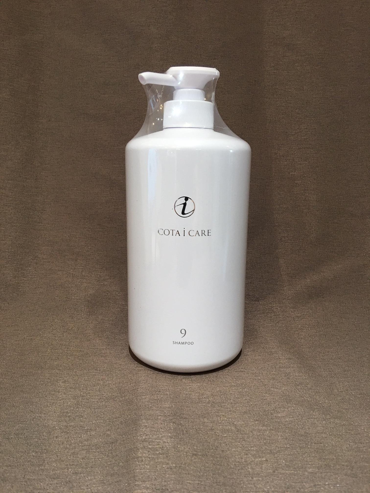 Amazon.co.jp: コタ アイケア COTA i CARE シャンプー9 800ml