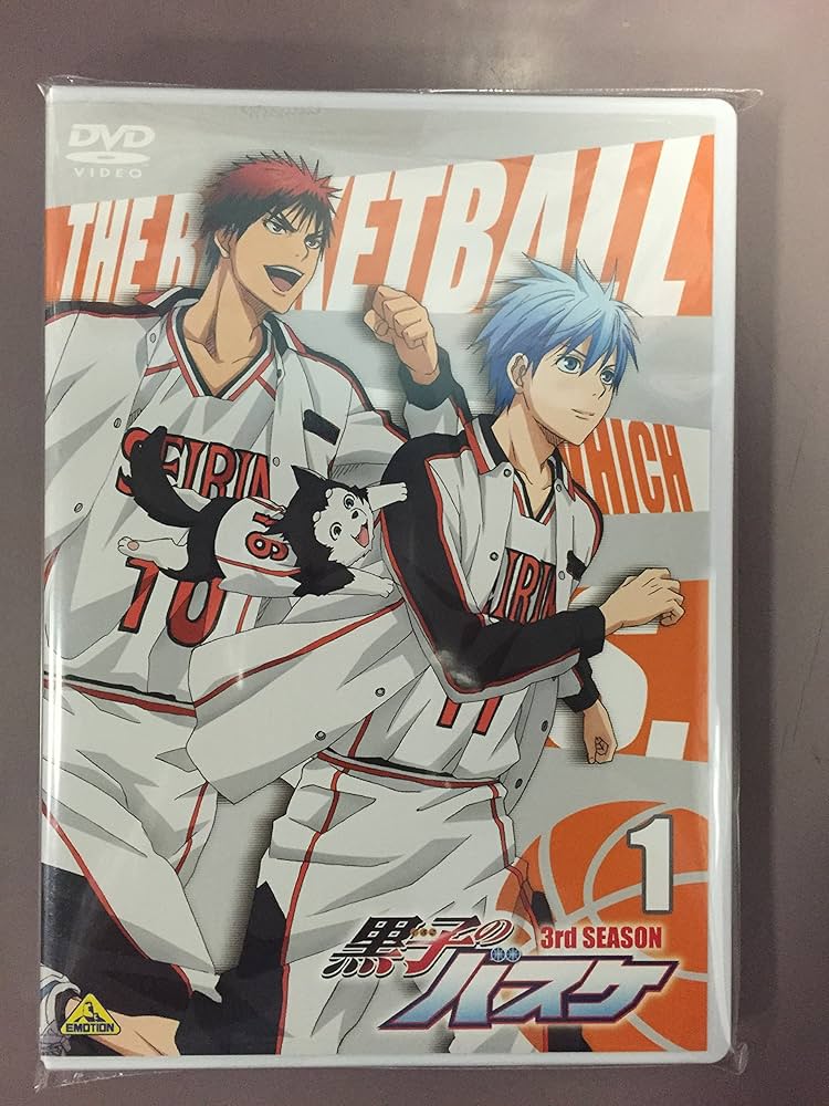 Amazon.co.jp: 黒子のバスケ 3rd SEASON 1 [DVD] : 小野賢章, 小野友樹
