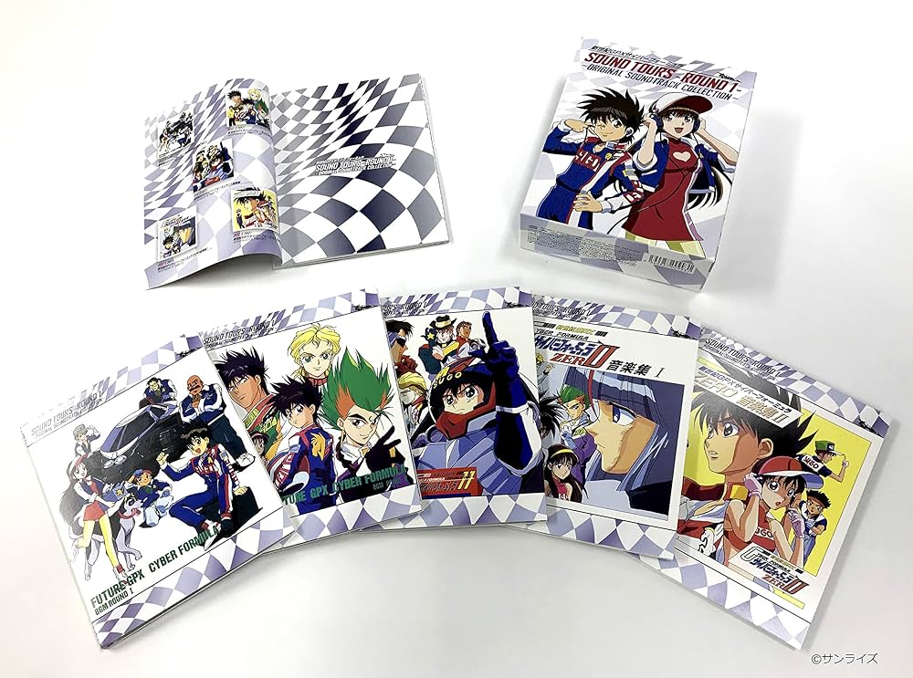 Amazon | 新世紀GPXサイバーフォーミュラSOUND TOURS -ROUND 1