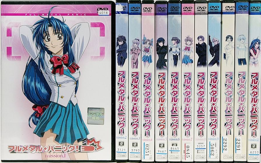 Amazon.co.jp: フルメタル・パニック! 全12巻セット [レンタル落ち