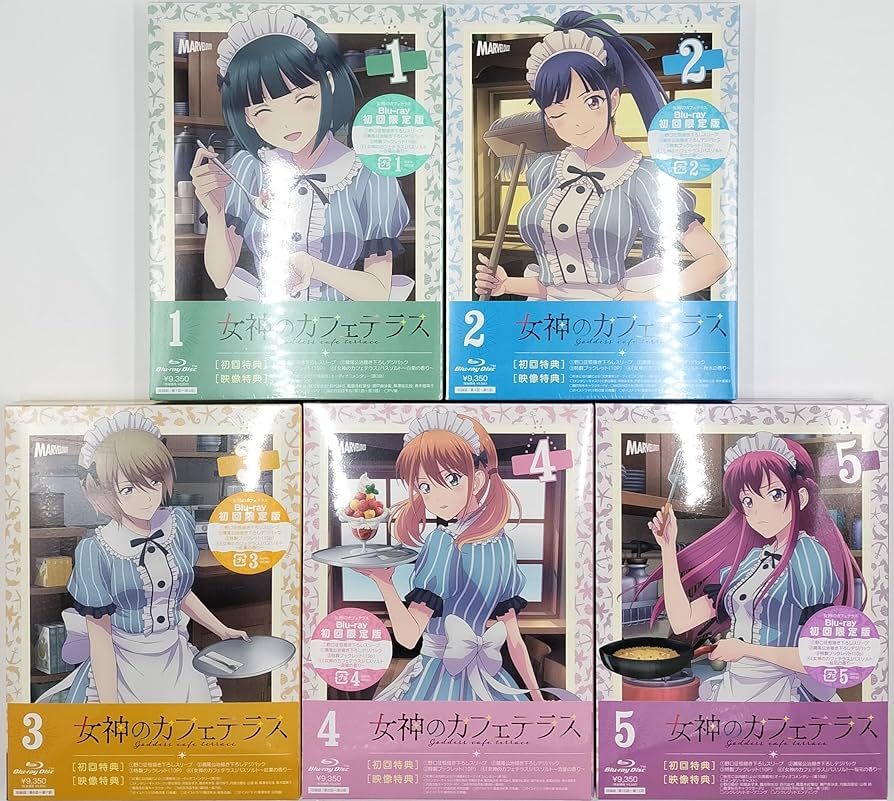 Amazon.co.jp: TVアニメ「女神のカフェテラス」 全5巻セット