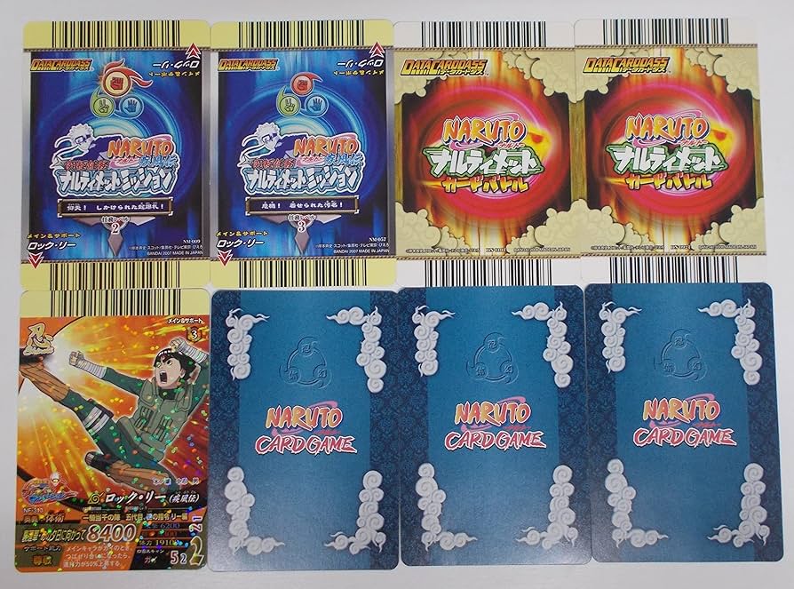 Amazon | 【8枚セット①】ロック・リー（NARUTO ナルト カード