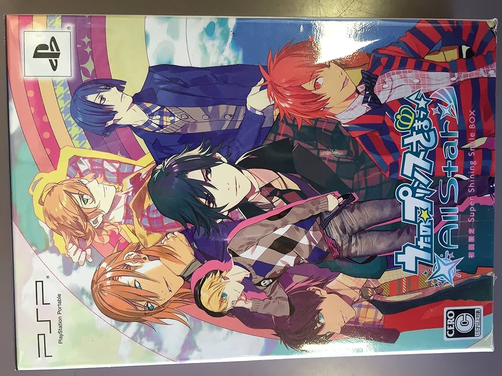 12月削除】うたプリ SV CD コンプ 12月削除】うたプリ SV CD コンプ