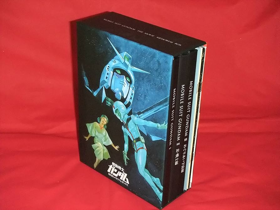 Amazon.co.jp: 機動戦士ガンダム 劇場版メモリアルボックス [DVD