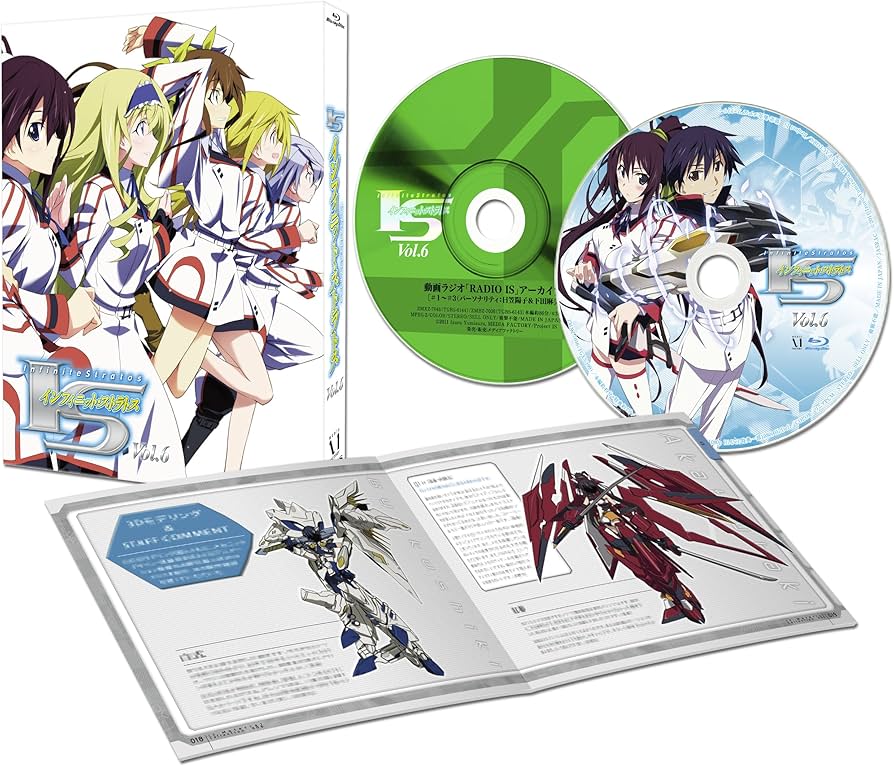 Amazon.co.jp: IS ＜インフィニット・ストラトス＞ 第6巻 [Blu-ray