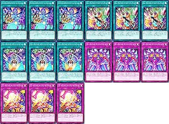 Amazon.co.jp: パンクデッキ P.U.N.Kデッキ 呪雷神ジュラ P．U．N