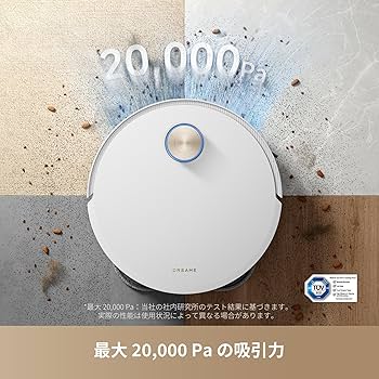 Amazon | dreame (ドリーミー) X50 Ultra ロボット掃除機 吸引·水拭き