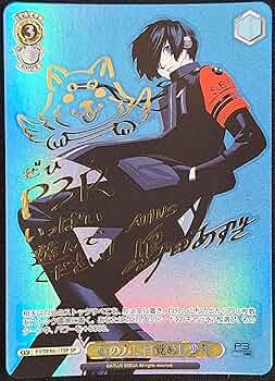 Amazon.co.jp: ヴァイス ペルソナ3 リロード P3/SE46-17SP 嶋田あずさ