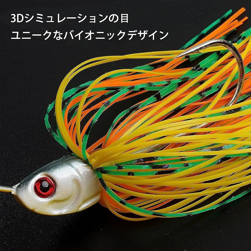 Amazon.co.jp: スピナーベイトセット バス釣り スピナーベイト ルアー