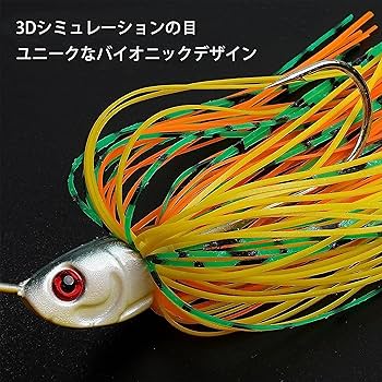 Amazon.co.jp: スピナーベイトセット バス釣り スピナーベイト ルアー