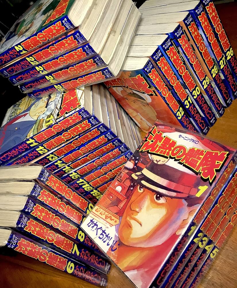 沈黙の艦隊 コミック 全32巻 完結セット |本 | 通販 | Amazon