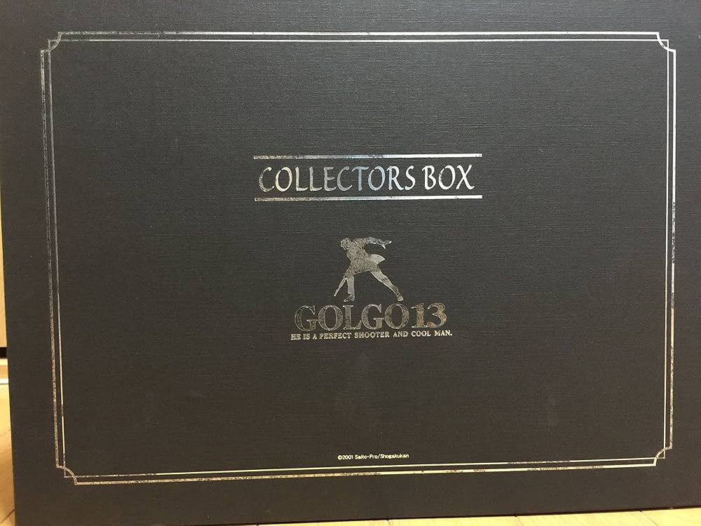 Amazon.co.jp: ゴルゴ13コレクターボックス : 本