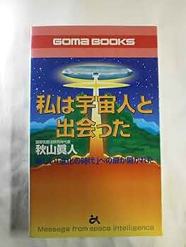 91QJYDumBpL._AC_UF350,