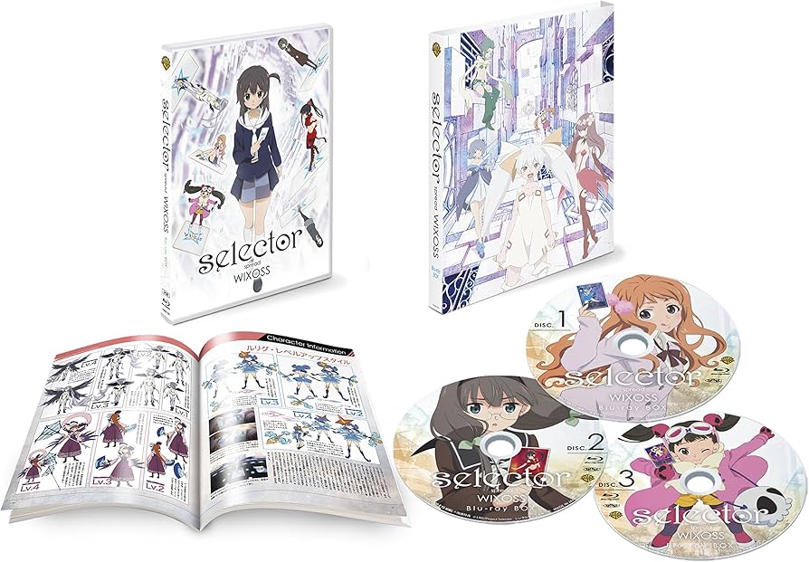 Amazon.co.jp: 「selector spread WIXOSS」 BD-BOX [Blu-ray] : 加隈