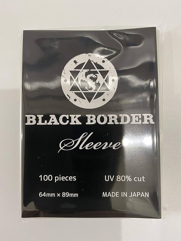 Amazon.co.jp: ブラックボーダーUVカットスリーブ ◎トレカの色褪せ
