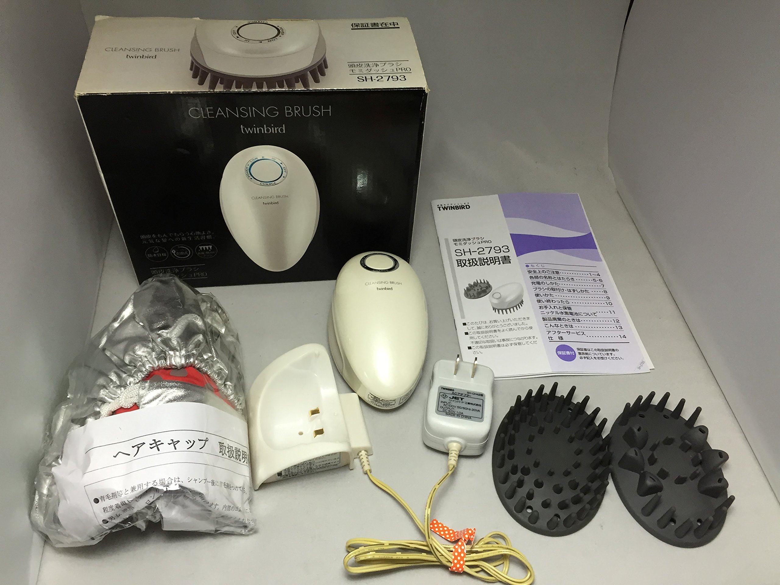 Amazon | TWINBIRD 頭皮洗浄ブラシ モミダッシュ PRO パールホワイト