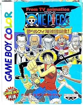 Amazon | From TV animation ONE PIECE 夢のルフィ海賊団誕生