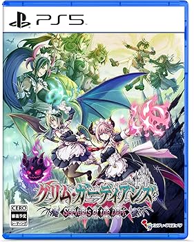 Amazon.co.jp: グリム・ガーディアンズ サーヴァント・オブ・ザ