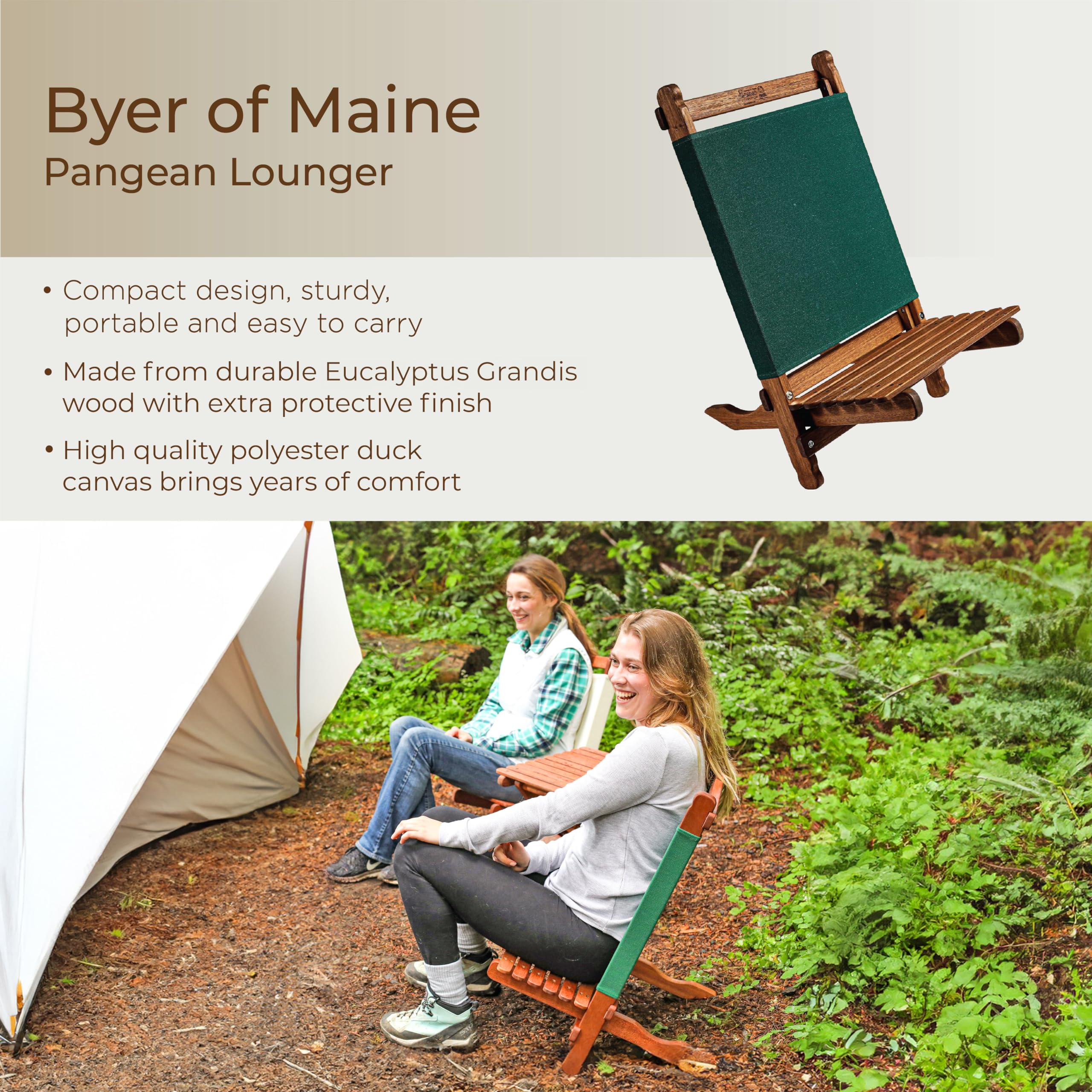 Amazon.co.jp: BYER(バイヤー) Pangean Lounger ラウンジャー