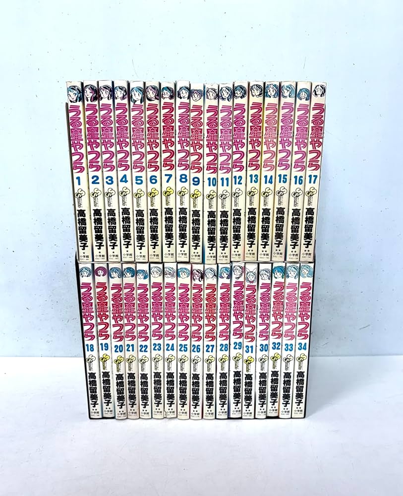 うる星やつら コミック 全34巻完結セット (少年サンデーコミックス