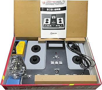 Amazon | カセットビジョン | その他のゲーム機種本体全般