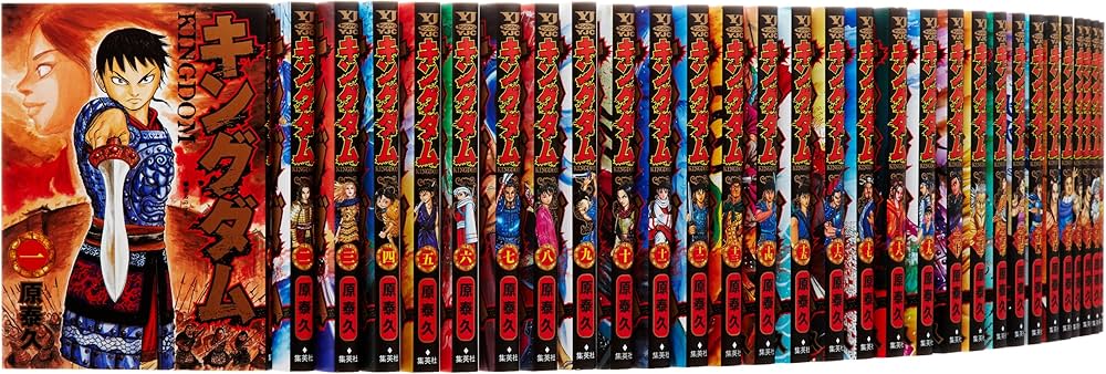 キングダム コミック 1-35巻セット (ヤングジャンプコミックス) | 原