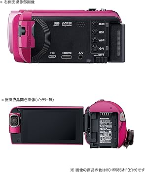 Amazon.co.jp: パナソニック HDビデオカメラ W585M 64GB ワイプ撮り 高