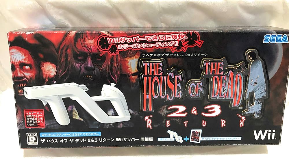 程度極上】Wii ガンシューティングソフト3本セットWiiザッパー2個同梱