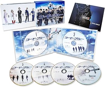 Amazon.co.jp: コード・ブルー ~ドクターヘリ緊急救命~ THE THIRD