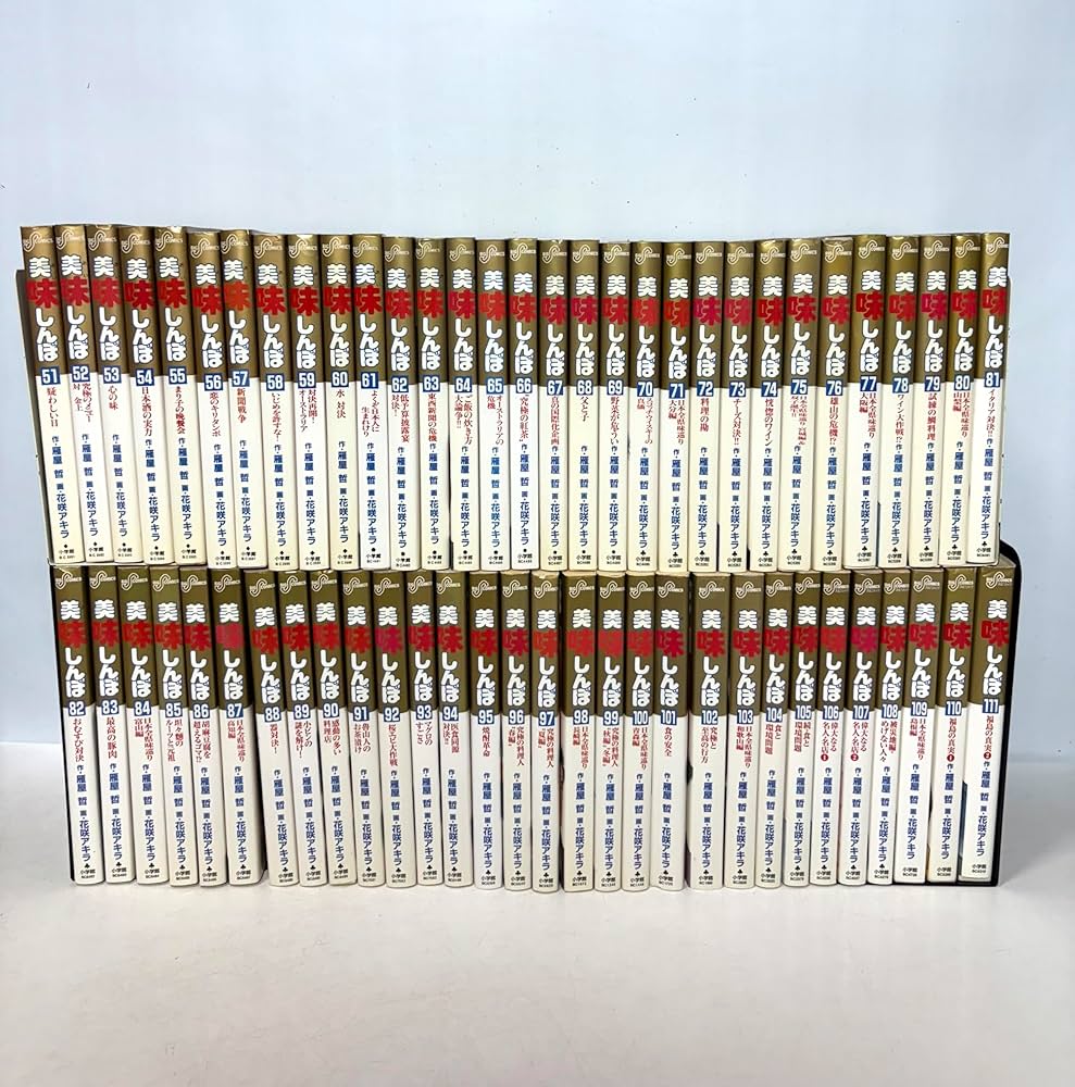 沙也可 日韓・戦国時代絵巻 全巻 沙也可 日韓・戦国時代絵巻 全巻 沙也