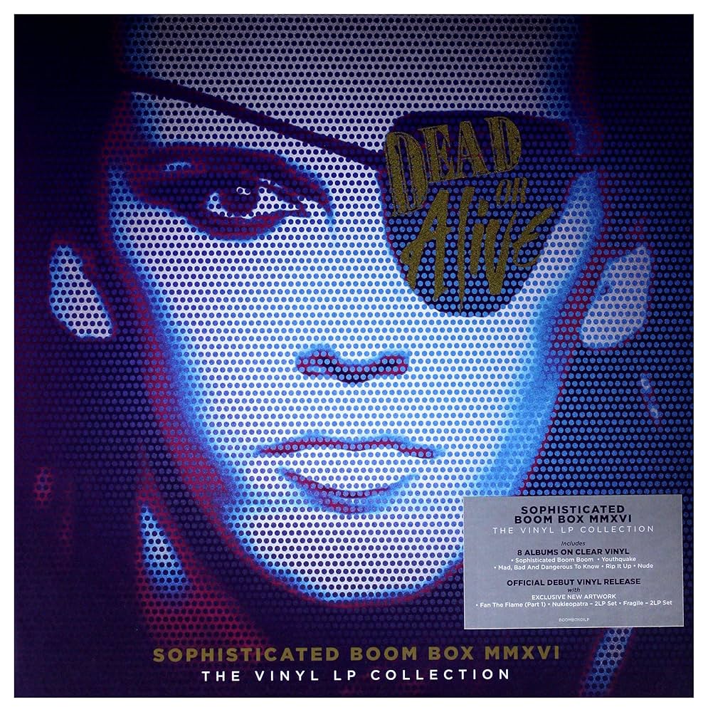 Amazon.com: Sophisticated Boom Box MMXVI: CDs & Vinyl