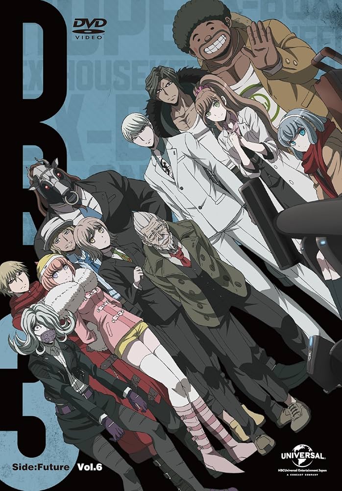 Amazon.co.jp: ダンガンロンパ3 -The End of 希望ヶ峰学園-(未来編)DVD