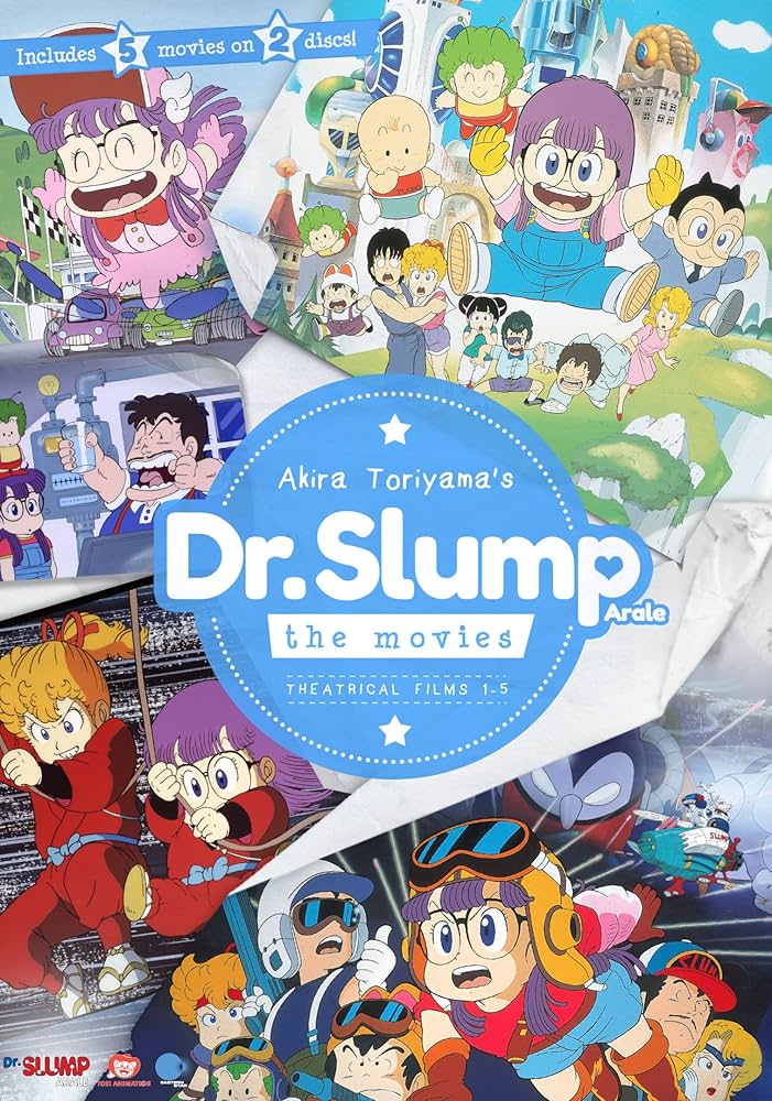Amazon.com: Dr. Slump: The Movies - Theatrical Films 1-5 : Akira