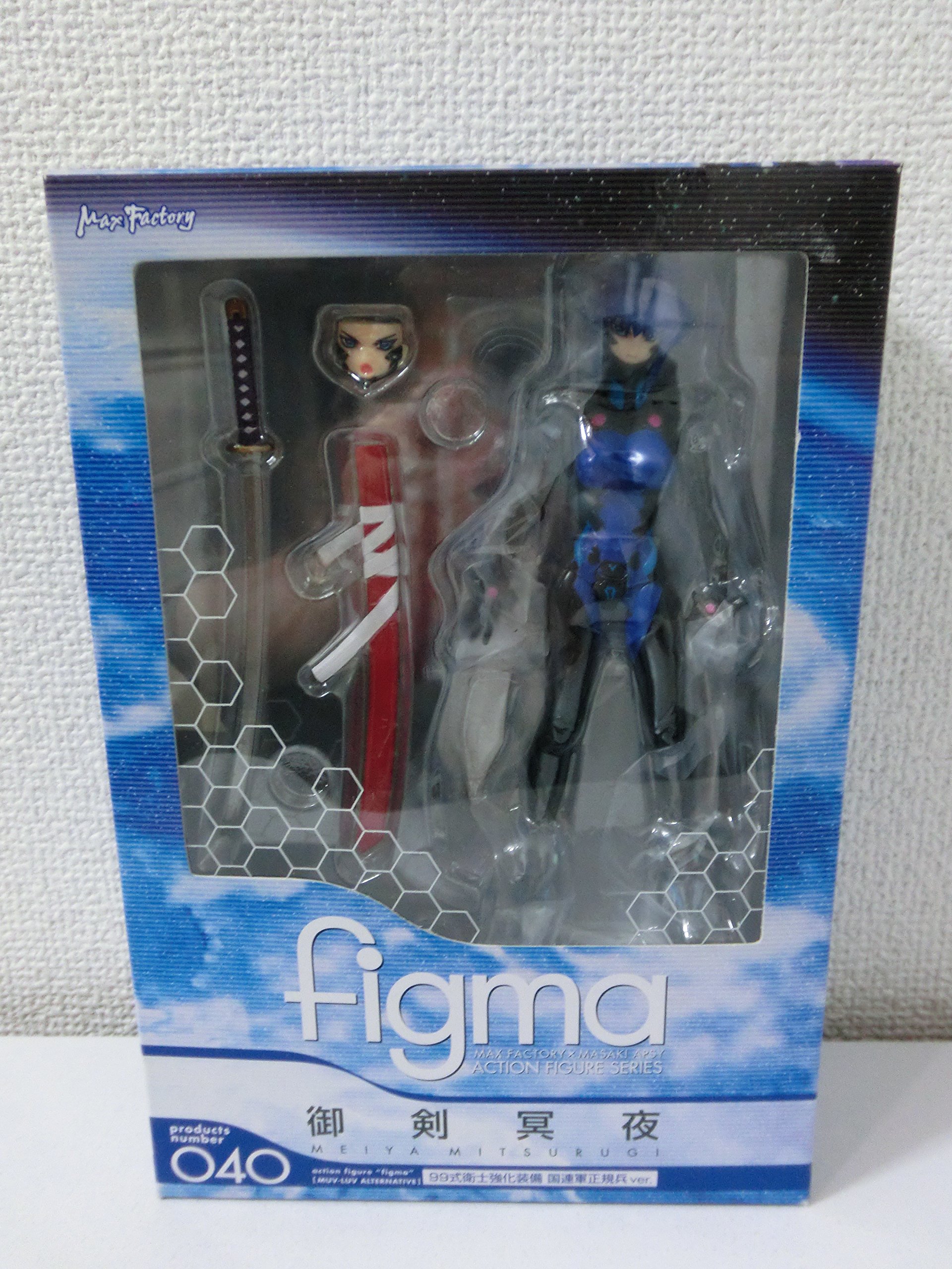 Amazon.co.jp: Figma マブラヴオルタネイティブ 御剣冥夜 99式衛士強化