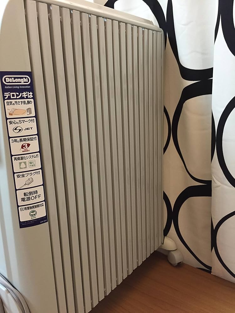 Amazon | DeLonghi オイル・ラジエターヒーター DRAGON 3 新X字型