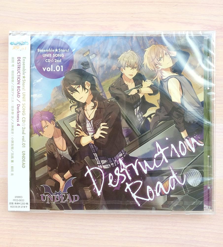 Amazon.co.jp: あんさんぶるスターズ! ユニットソングCD 第2弾 vol.01