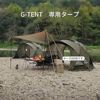 Amazon.co.jp: Generic 【訳あり】Tenplay 幅350cm 高さ200cm
