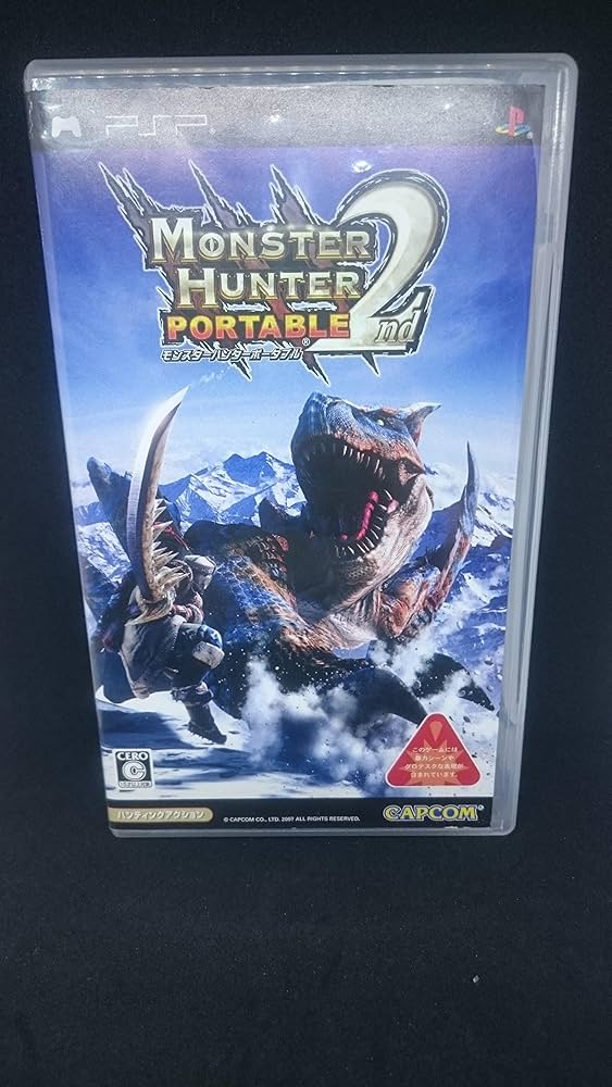 Amazon | モンスターハンターポータブル 2nd - PSP | ゲームソフト