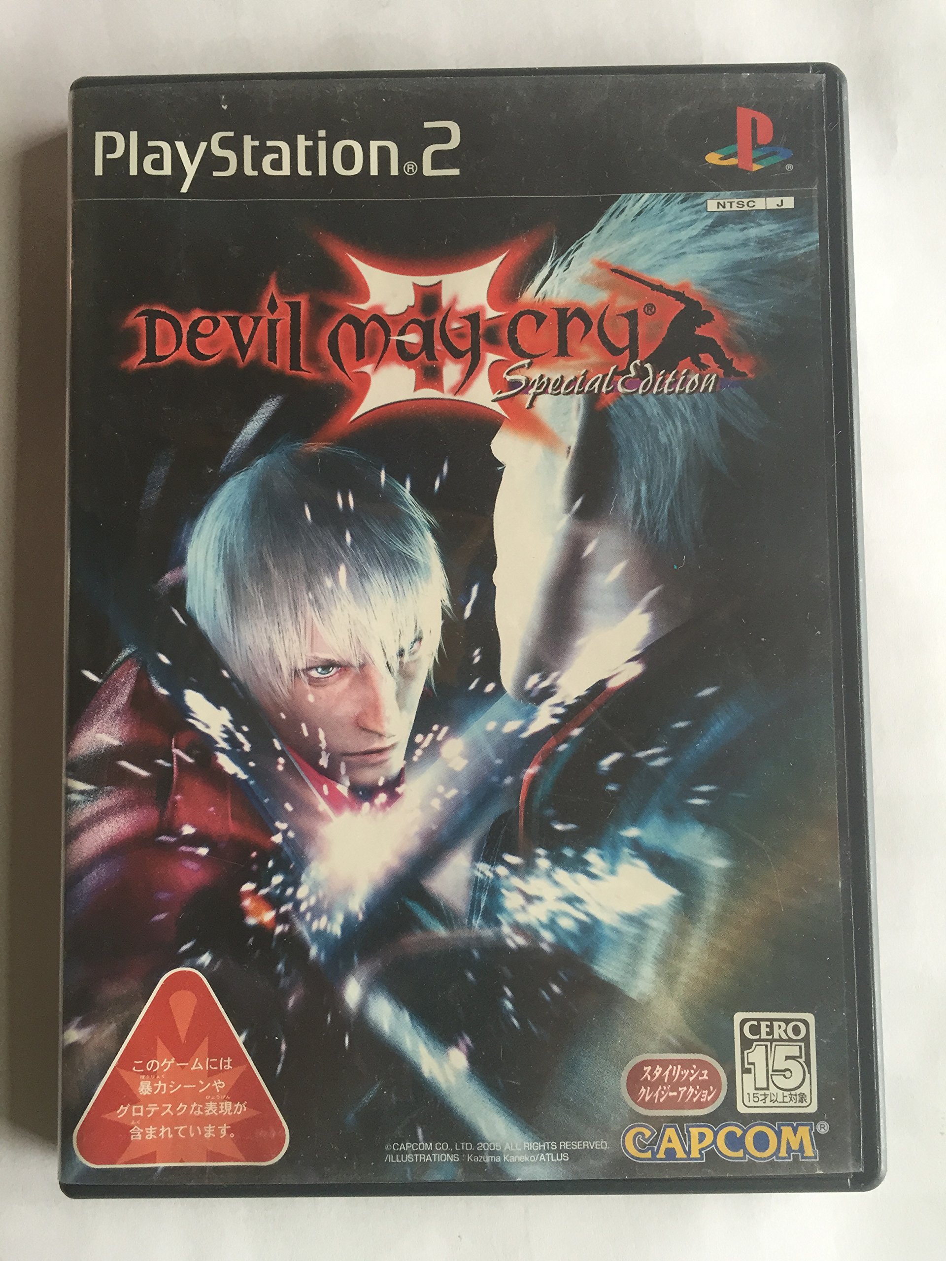 Devil May Cry 3 Special Edition playstation 2 PS2 ntsc JAPANESE