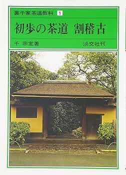 91S234s5rRL._AC_UF350,