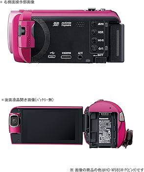 Amazon.co.jp: パナソニック HDビデオカメラ W585M 64GB ワイプ撮り 高