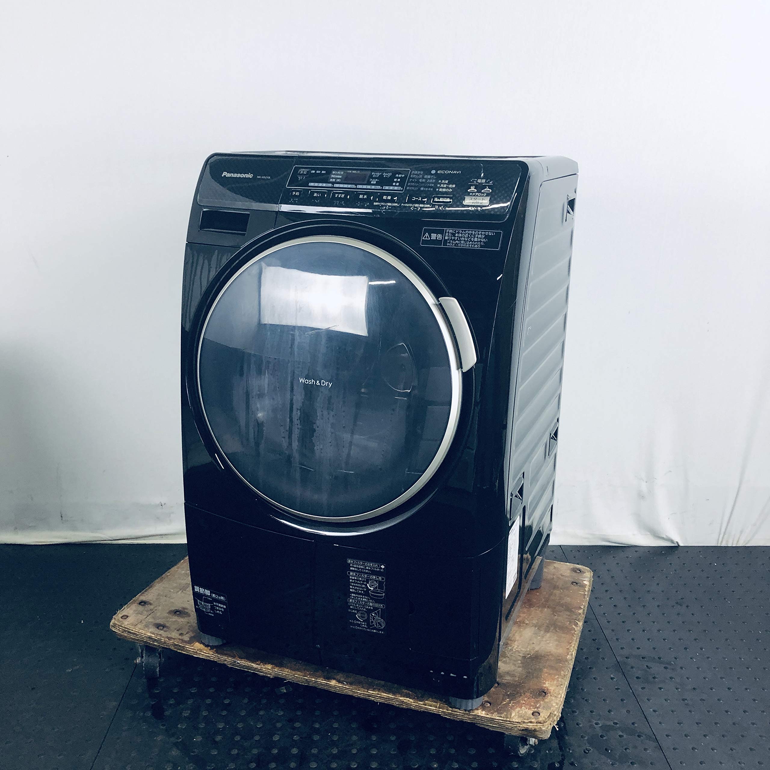Amazon.co.jp: パナソニック プチドラム ドラム式洗濯乾燥機 左開き