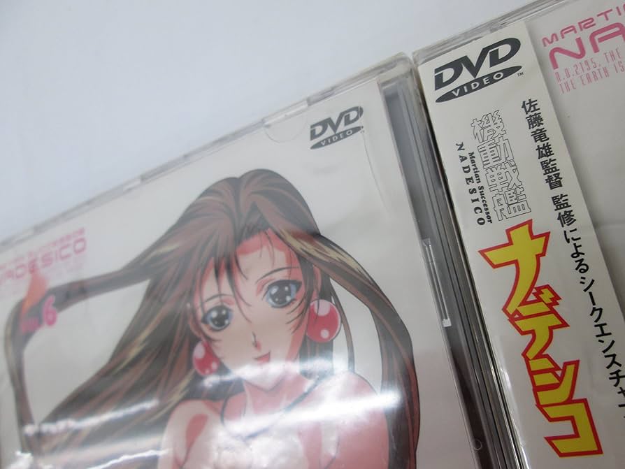 Amazon.co.jp: 機動戦艦ナデシコ 全7巻セット [マーケットプレイス DVD