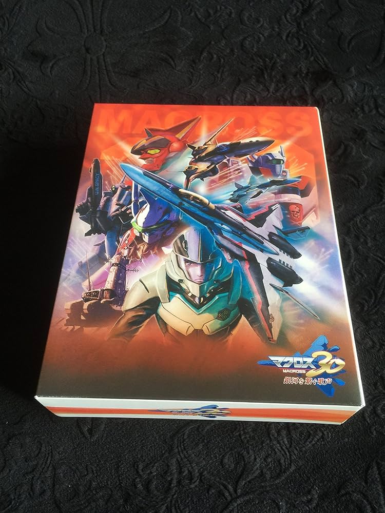 Amazon.co.jp: マクロス30~銀河を繋ぐ歌声~ 30周年記念 超銀河箱 - PS3